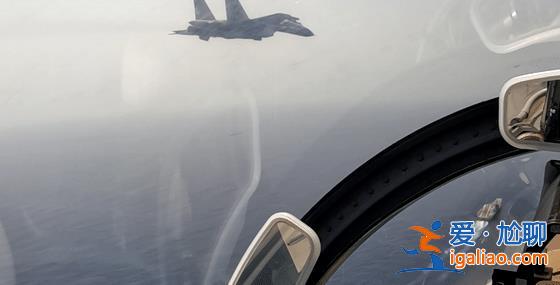外軍輪番抵近偵察！山東艦遠(yuǎn)海訓(xùn)練“戰(zhàn)報(bào)”罕見披露“島鏈外”的任務(wù)？