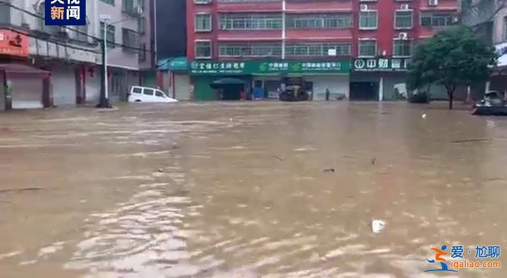 已轉(zhuǎn)移352人 仍有45人被困？