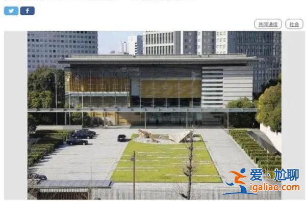 首相官邸廁所有人開槍自盡？岸田還訪韓嗎？？