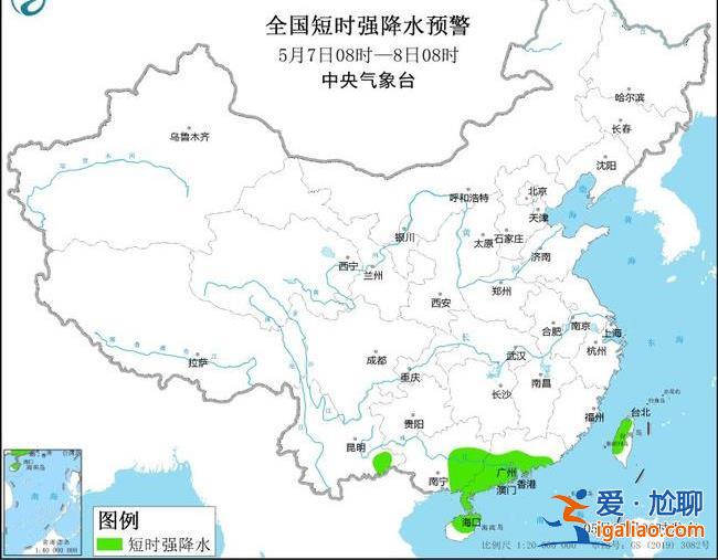 暴雨+強對流天氣藍色預警！這些地方將有大暴雨、雷暴大風或冰雹？