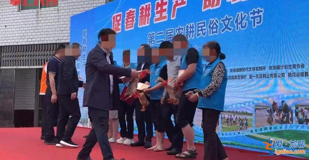 信息不屬實？