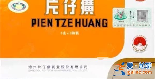 漲至760元20年多次漲價(jià) 一粒片仔癀如何撐起片仔癀業(yè)績(jī)？