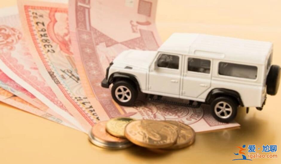 車抵押貸款怎么拿回綠本 三種方法給你應對？