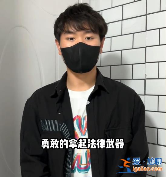 維權(quán)10個月終于解脫了？