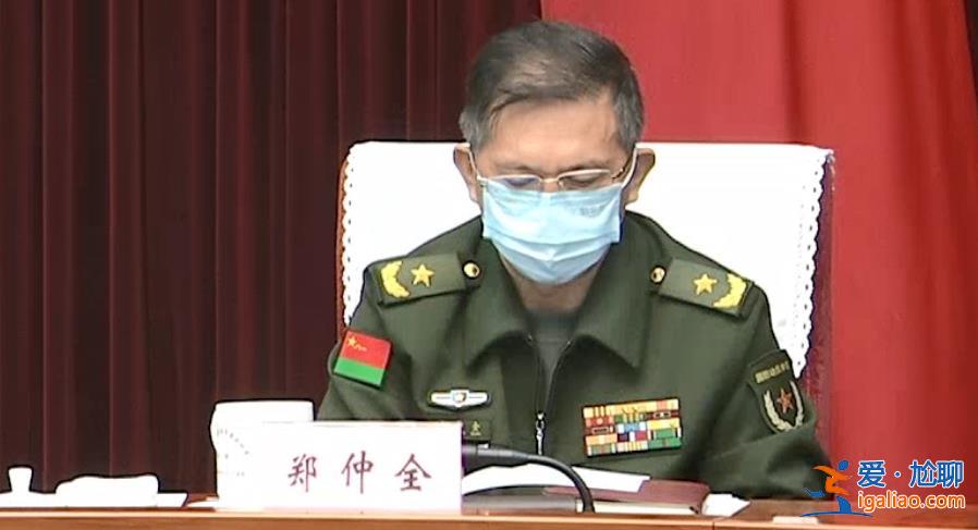 兩天里三位將軍以新職亮相？