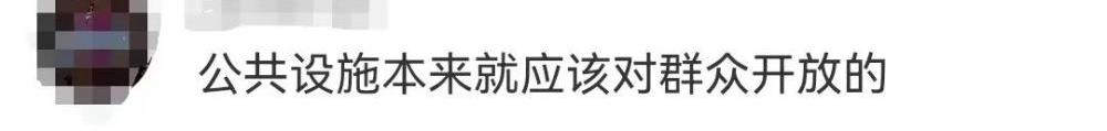 游客參觀深大被攔后連環(huán)質(zhì)問保安視頻瘋傳 深大回應？