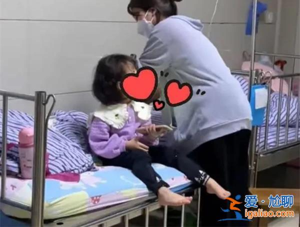 男子在醫(yī)院偶遇前妻看到自己的女兒后悔[前妻女兒]？