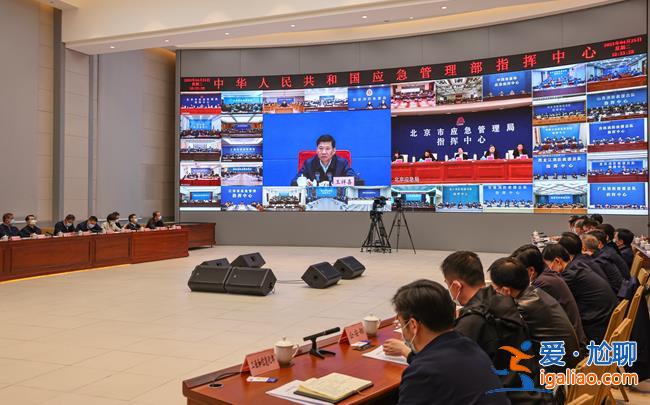 明查暗訪！國務院已派督導檢查組離京南下 上海市市長龔正現(xiàn)場表態(tài)？