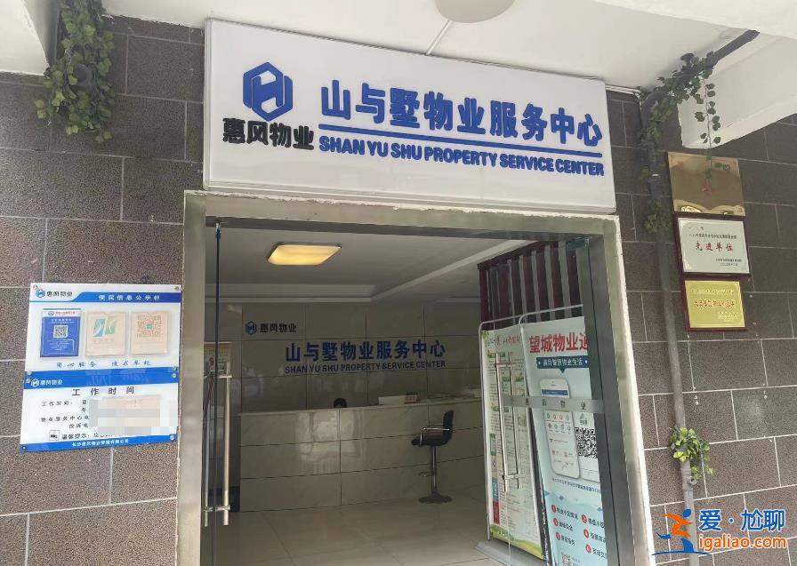 自己從始至終都未拒絕挪車？