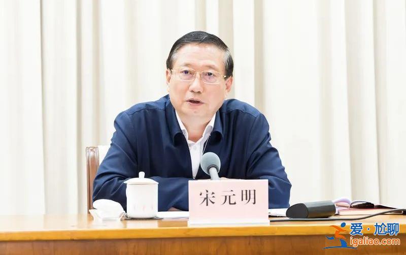 明查暗訪！國務院已派督導檢查組離京南下 上海市市長龔正現(xiàn)場表態(tài)？