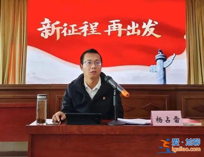 85后、90后年輕干部陸續(xù)登臺 有哪些看點？？