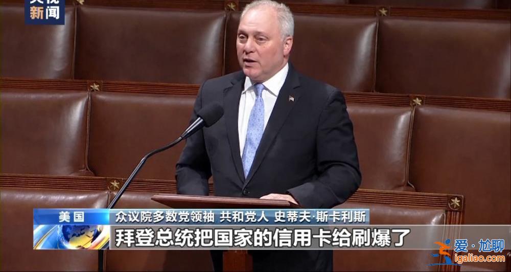 如談不成 會(huì)取消亞洲行？