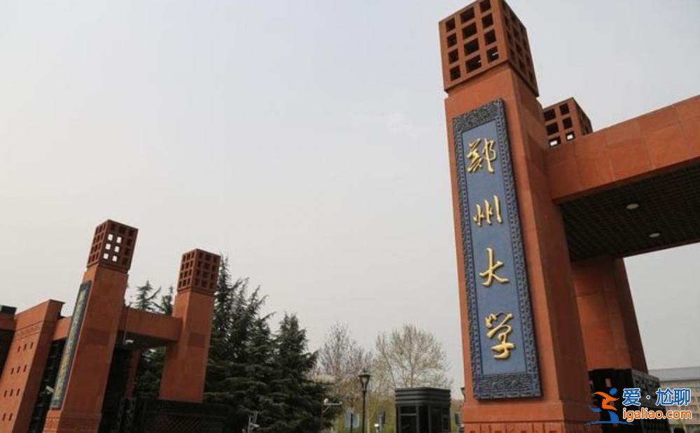 感覺解脫了很開心 如認(rèn)定無證據(jù)愿接受處罰？