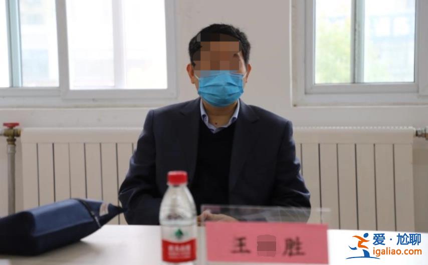 感覺解脫了很開心 如認(rèn)定無證據(jù)愿接受處罰？
