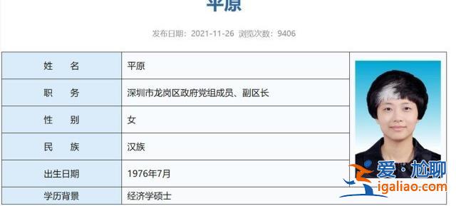 不是染的 媒體：不必吹毛求疵？