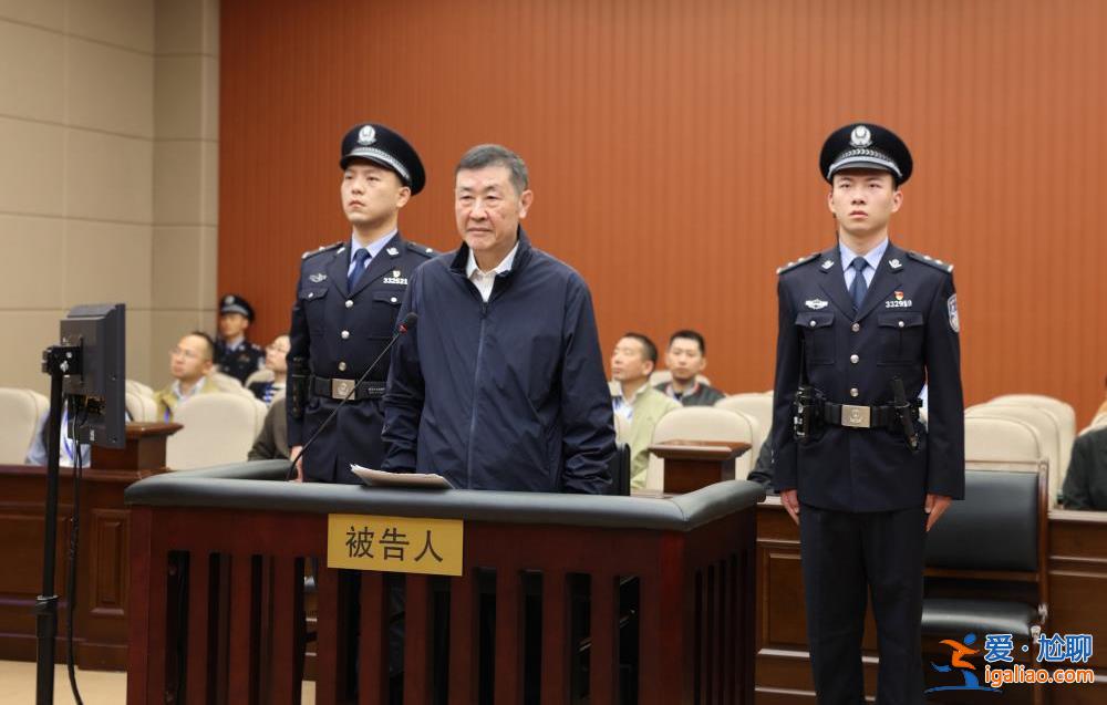 第十三屆全國政協(xié)原常委、社會和法制委員會原主任沈德詠一審被控受賄6456萬余元？