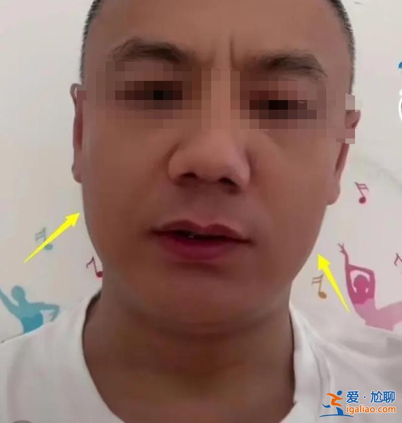“高鐵掌摑”事件中的“東北大哥”解散粉絲群 稱遇類似事情不想管了？