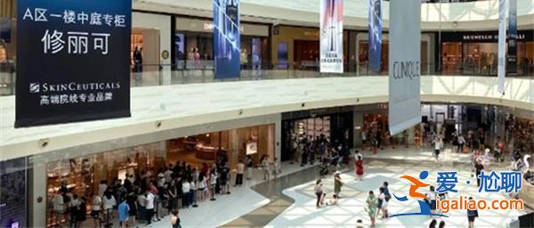 一天賣出1.5億|免稅店之外?？谌齺嗊€有多少消費潛力[消費潛力]？