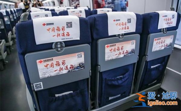 掌摑事件視頻曝光 乘客應(yīng)遵守公共秩序？