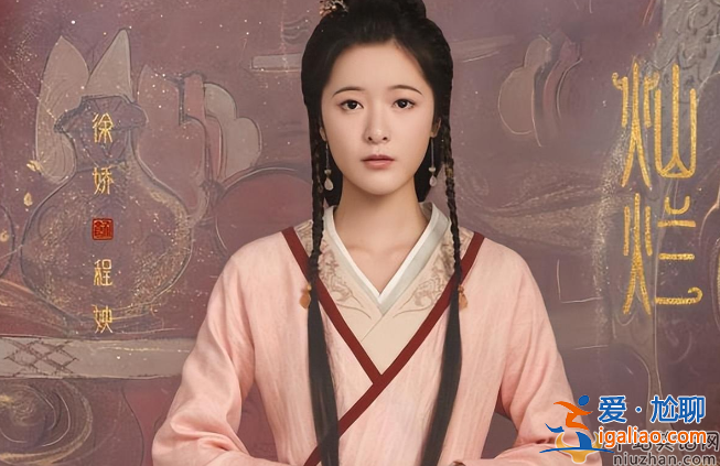 徐嬌在哪兒上大學(xué)?赴美求學(xué)7年歸國 曬比基尼美照秀火辣身材