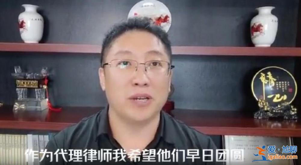 “大學(xué)生掏鳥被判十年半”當(dāng)事人即將出獄 其父粉刷新屋靜待兒子歸來？