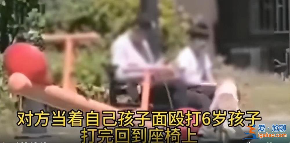 上海一兒童被打成腦震蕩！只因?qū)﹀薰啡苏f了這句話……？