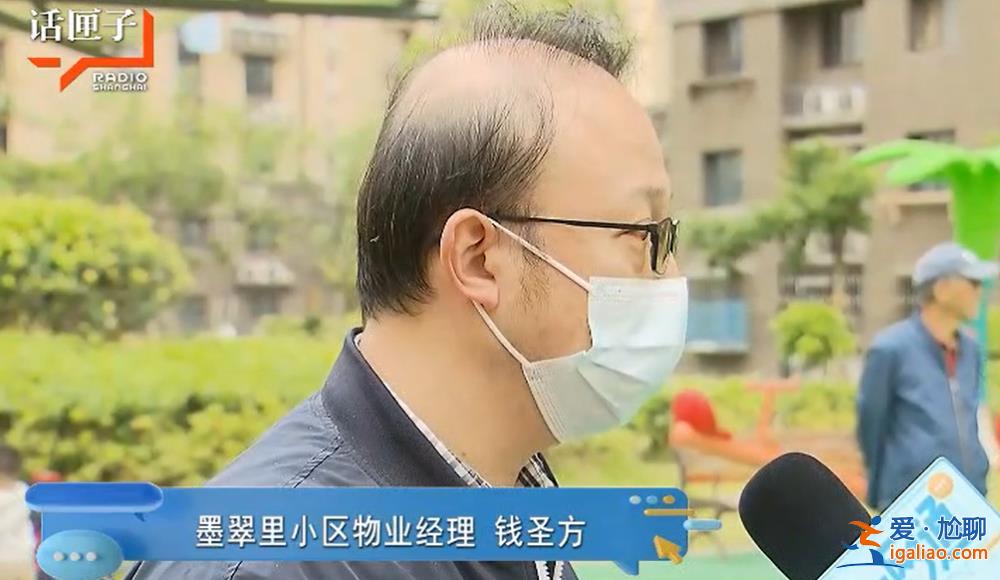 上海一兒童被打成腦震蕩！只因?qū)﹀薰啡苏f了這句話……？