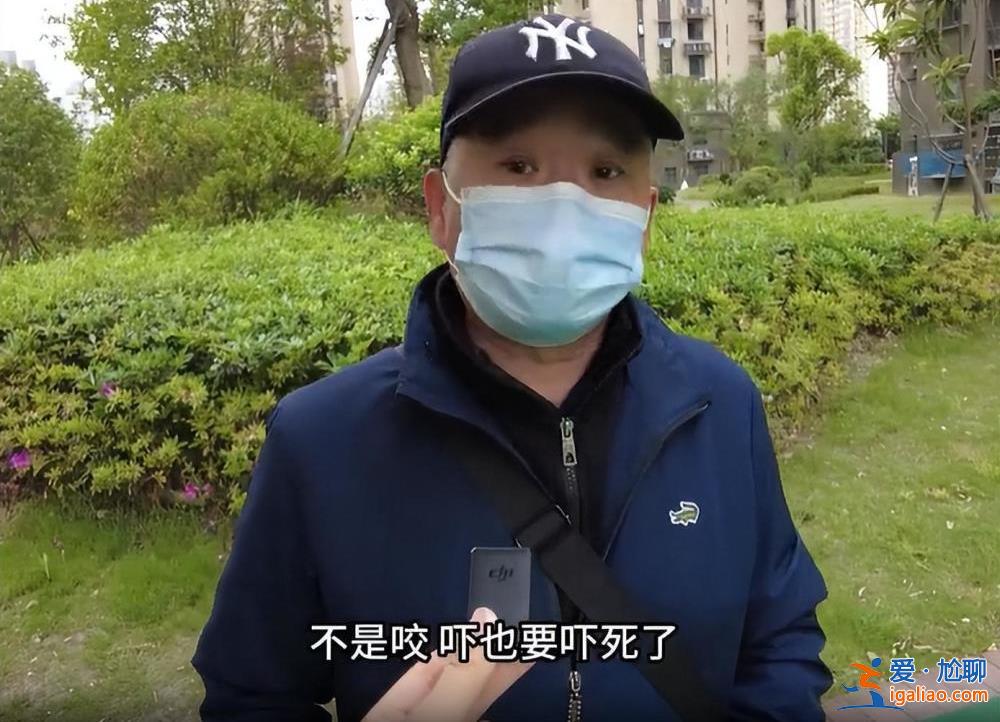 上海一兒童被打成腦震蕩！只因?qū)﹀薰啡苏f了這句話……？