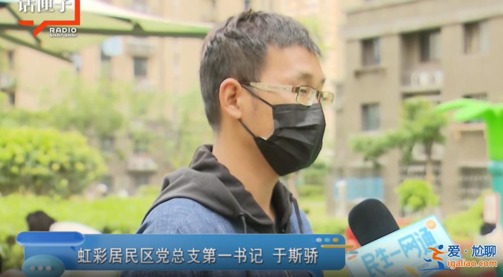 上海一兒童被打成腦震蕩！只因?qū)﹀薰啡苏f了這句話……？
