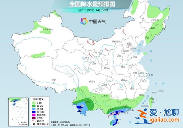 母親節(jié)天氣送達(dá)！我國大部分地區(qū)天氣晴朗適宜外出？