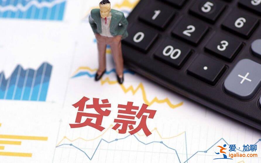 網(wǎng)貸上門催款鬧到家里該怎么辦 這樣做可避免情況惡化？