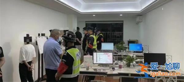 小伙剛?cè)肼毶习酀M懷熱情，第二天就報(bào)警把公司端了[報(bào)警公司端]？