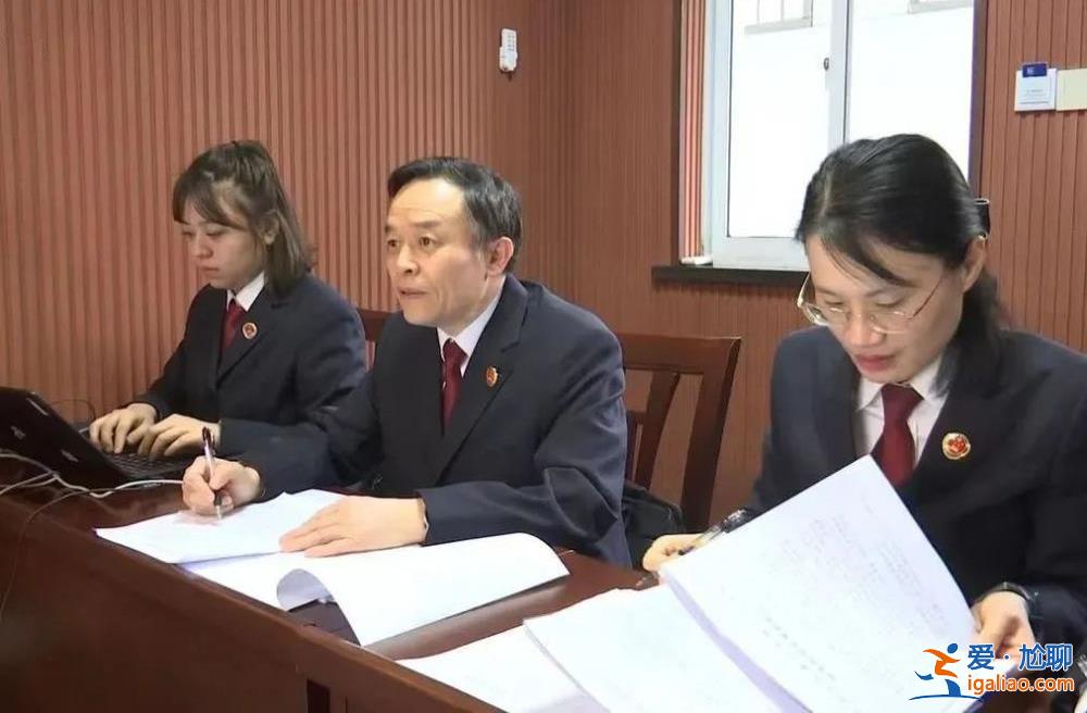 若敢以身試法 必將受到嚴(yán)懲？