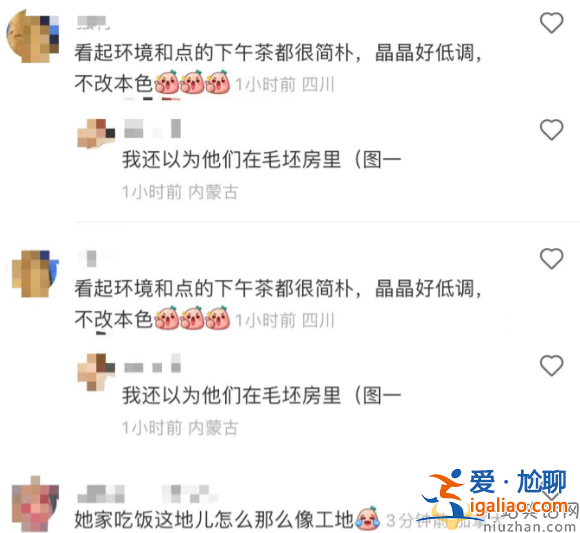 霍啟剛幾個孩?仨娃正臉曝光似三胞胎，一家五口慶祝母親節(jié)