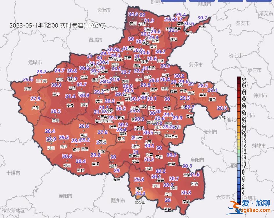 熱熱熱！局部氣溫將達35℃+ 河南、河北占了高溫榜半邊天？