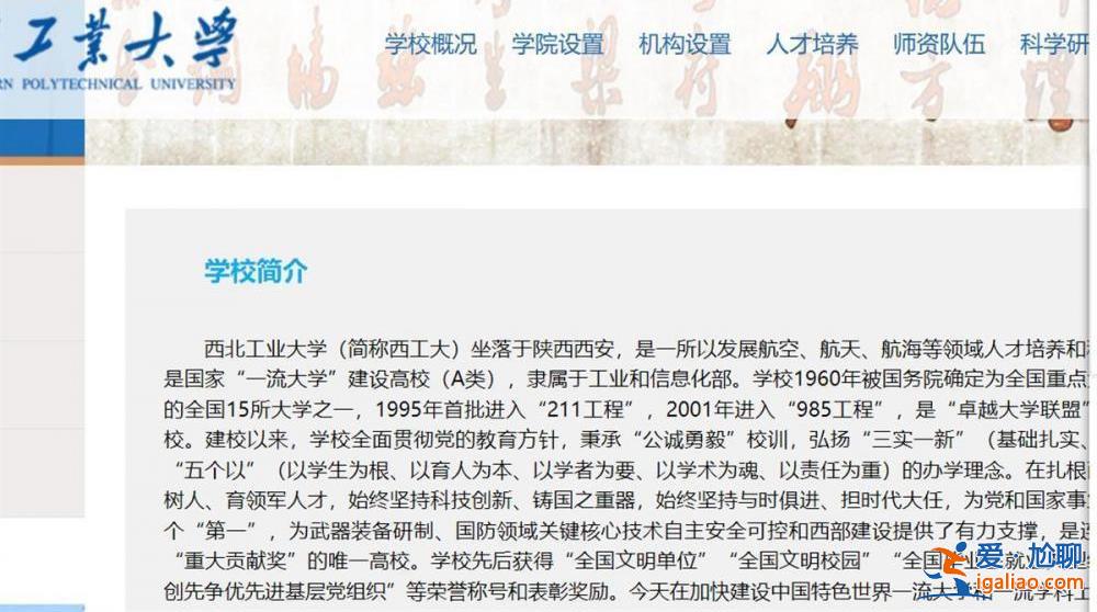 已婚 望留言不要傷害人？