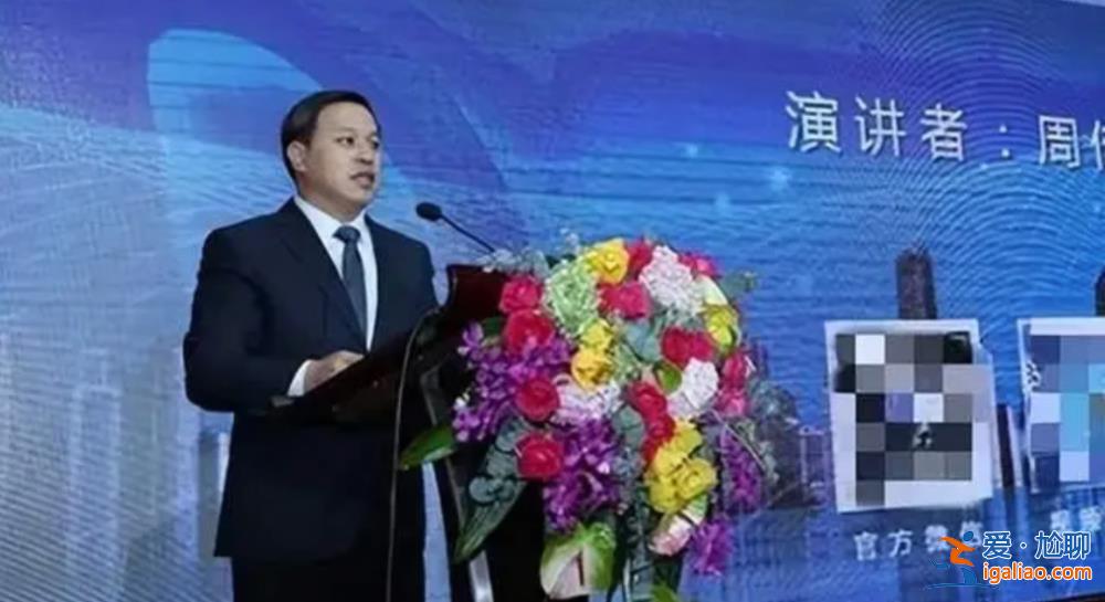 “一把手”在黨委會上被帶走 省紀委監(jiān)委再到其原單位通報情況？