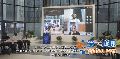 局長太卷了！浙江紹興一干部飆英語走紅 曾作為優(yōu)秀外語人才被錄用？
