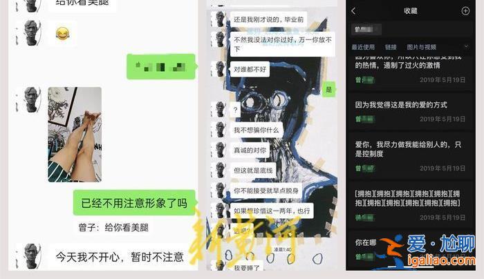 正聯(lián)合調(diào)查？