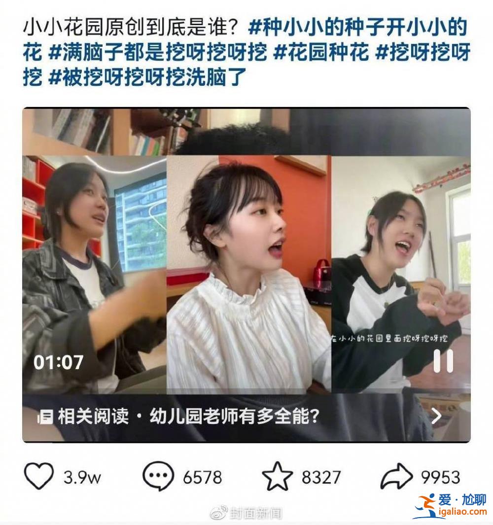 曾收過(guò)打賞 但不是百萬(wàn)元千萬(wàn)元？