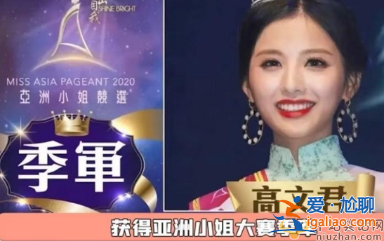 盤點(diǎn)張翰歷任女友圖片!張翰新戀情疑似曝光，顏值不輸娜扎鄭爽