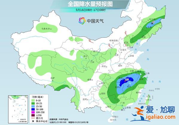 北方今年首輪高溫天氣來襲 明起江南等地雨水增強(qiáng)？