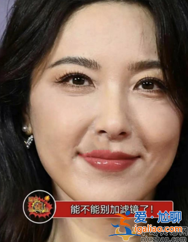 黎自曝堅(jiān)持吃素18年!生圖曝光卡粉臉部松弛 陷無(wú)效養(yǎng)生爭(zhēng)議