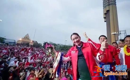 “學(xué)霸”說贏了 “名媛”祝賀他？