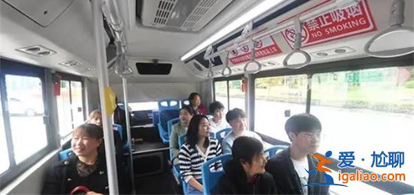 女子確認(rèn)被男子猥褻后錄視頻質(zhì)問，遭遇侵犯不要一味的沉默[錄視頻]？