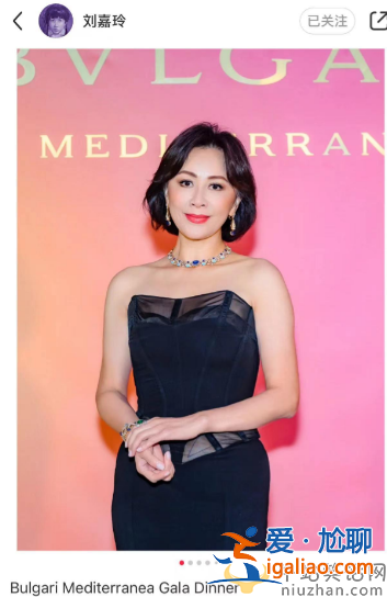 劉嘉玲曬近照!穿透視裝秀小蠻腰，與外籍富豪親密互動