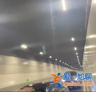 在匝道 還沒(méi)進(jìn)隧道？