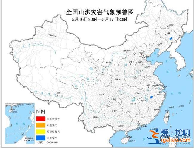 預(yù)警！6省市部分地區(qū)有雷暴大風(fēng)或冰雹 吉林安徽江西等局地或有山洪？