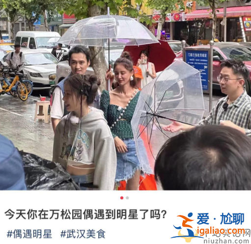張歆藝袁弘什么時候結婚的?女方瘦成紙片人，排骨胸筷子腿太嚇人