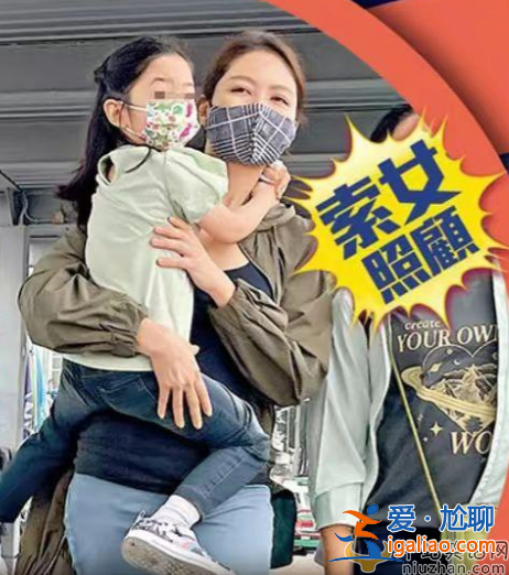 張衛(wèi)健與張茜離婚了嗎?張衛(wèi)健攜神秘母女游船神情緊張，疑有私生子